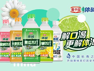 對(duì)不起！栗子園向不能及時(shí)拿到貨的經(jīng)銷(xiāo)商道歉！