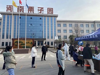 不怕不識(shí)貨，就怕貨比貨。疫情防控常態(tài)化，栗子園為何能做到一騎紅塵？